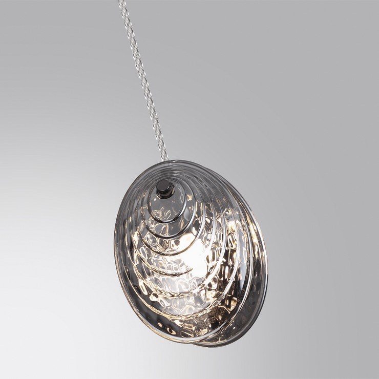 Светильник подвесной Lavandino S Smoky