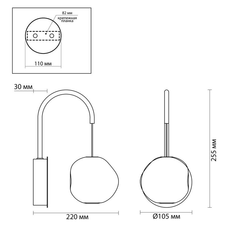 Бра Iceberg Н25 Gold