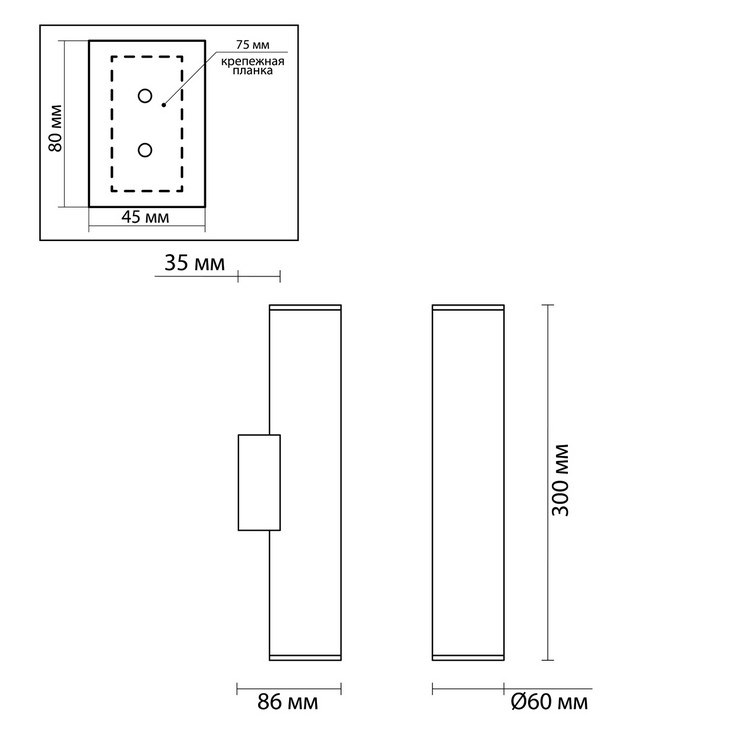 Бра WALL TUBE GOLD