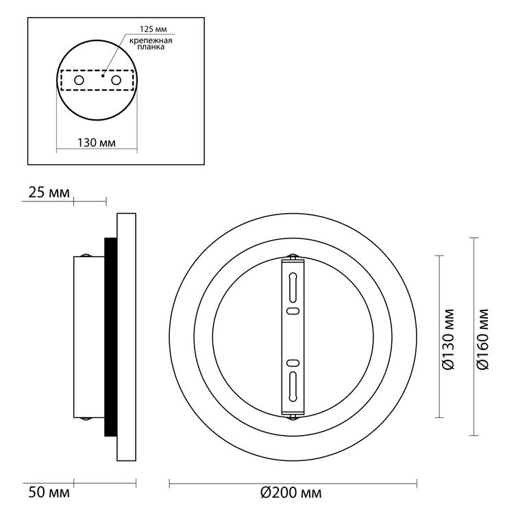 Бра STAIN WALL CIRCLE D20