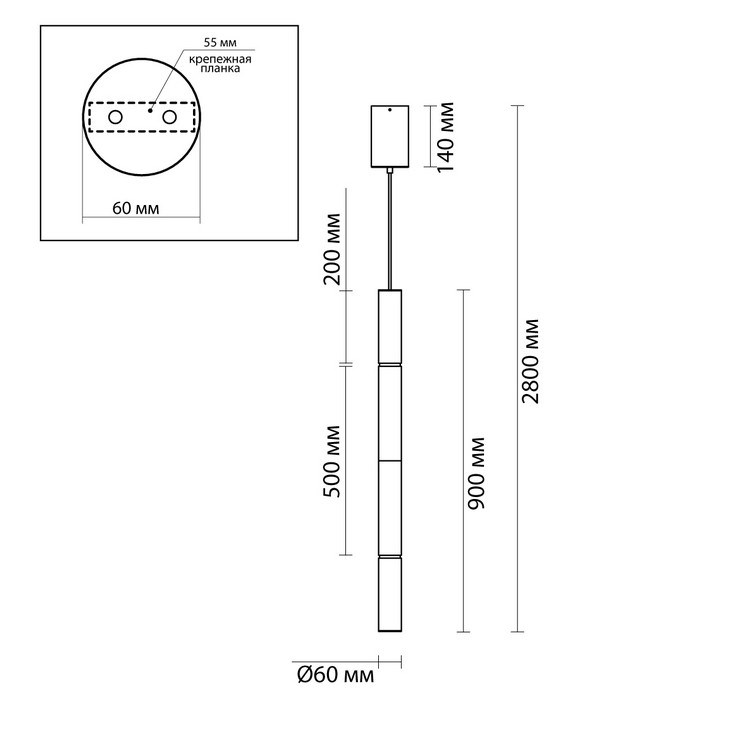 Светильник подвесной Bastone I H90 Brass