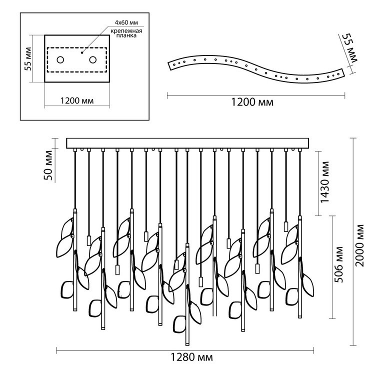 Люстра подвесная Rami L128