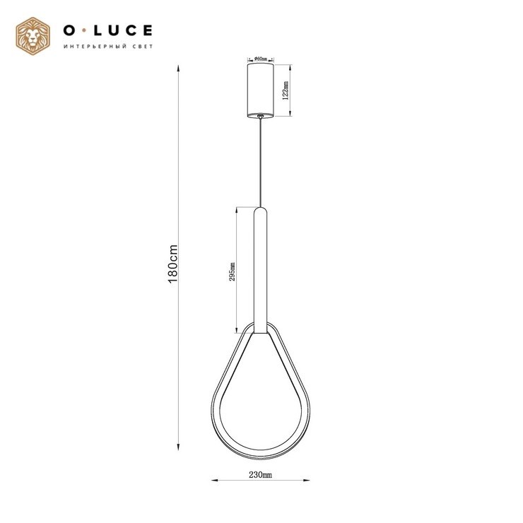 Светильник подвесной Plusminus Geometry Drop