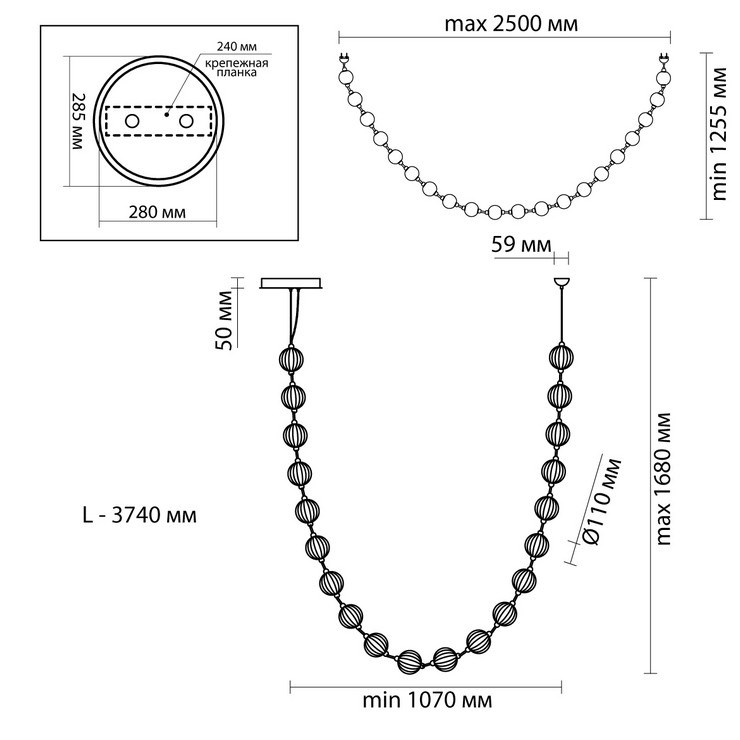 Люстра подвесная Austral L374 Gold