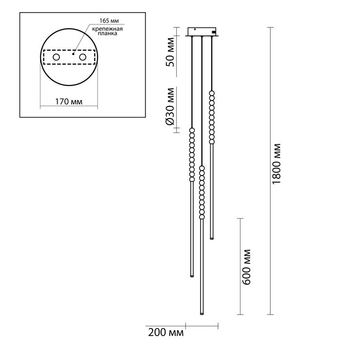 Люстра подвесная Manuale D20