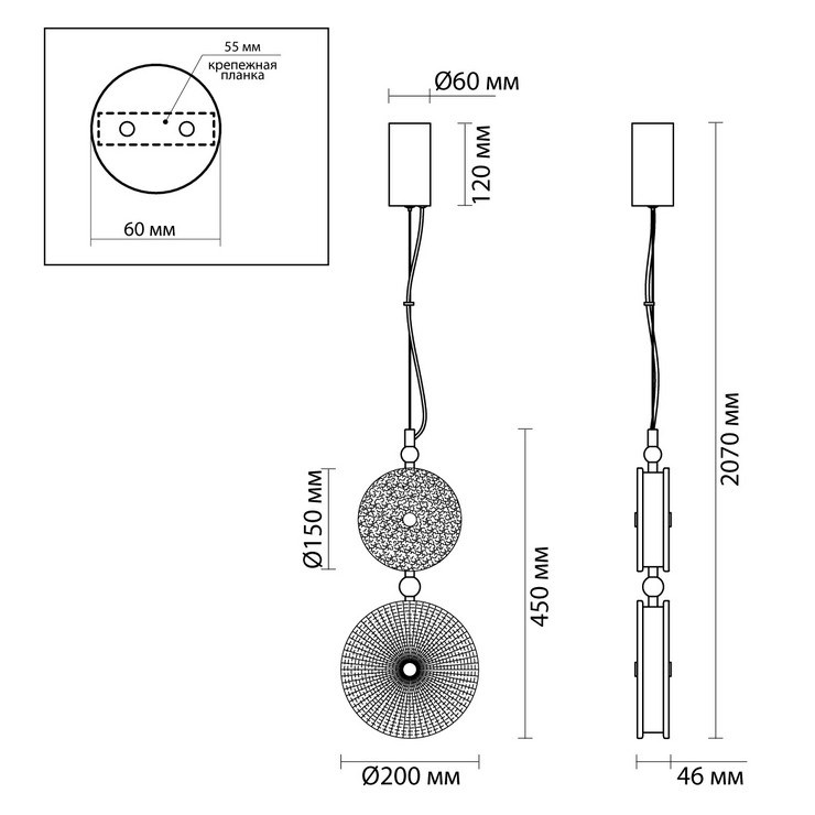 Светильник подвесной Lolly Pop Chromelight grey/brown