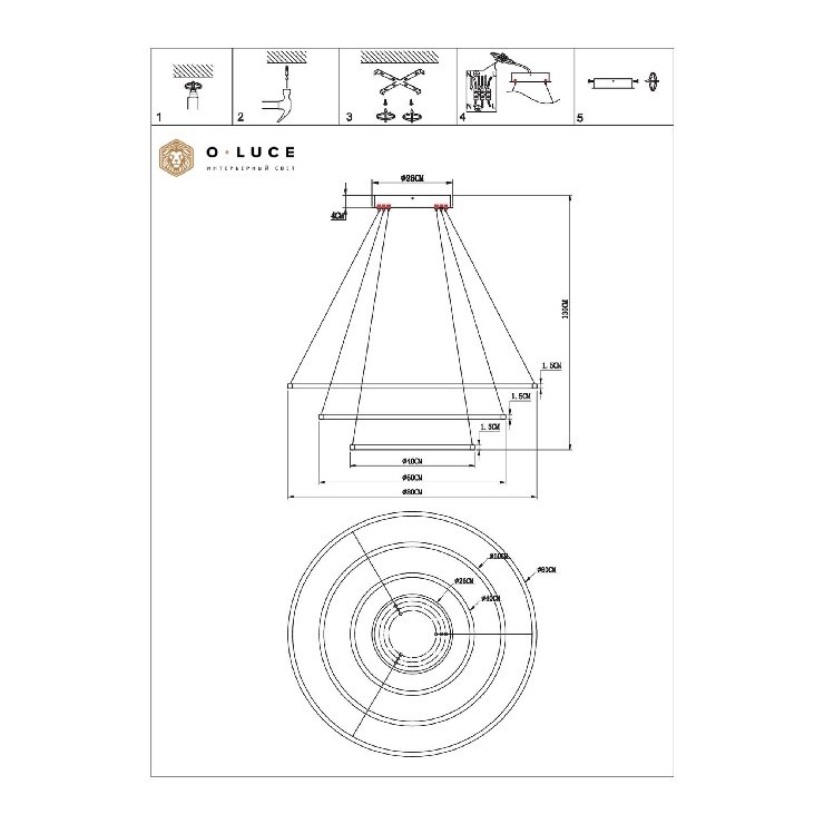 Светильник подвесной Function Black D80 + D60 + D40 4000К (светит наружу)