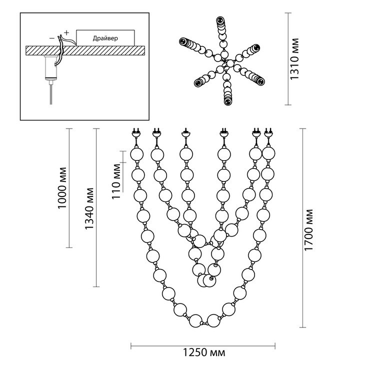 Люстра подвесная Austral L131 Gold