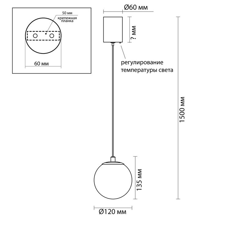 Светильник подвесной Sferum D12 Brass
