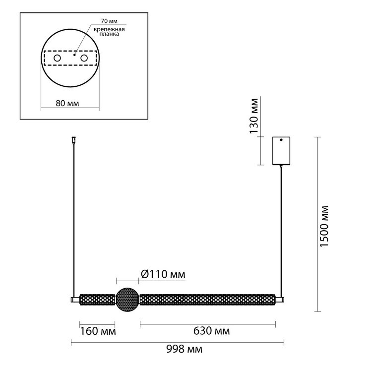 Светильник подвесной Austral L99 Gold