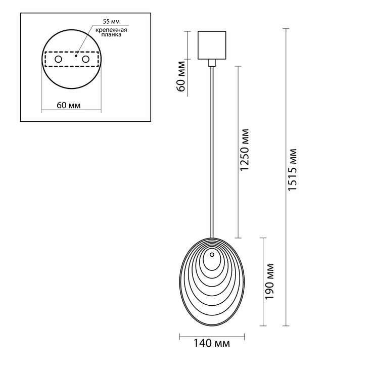 Светильник подвесной Lavandino Pearl