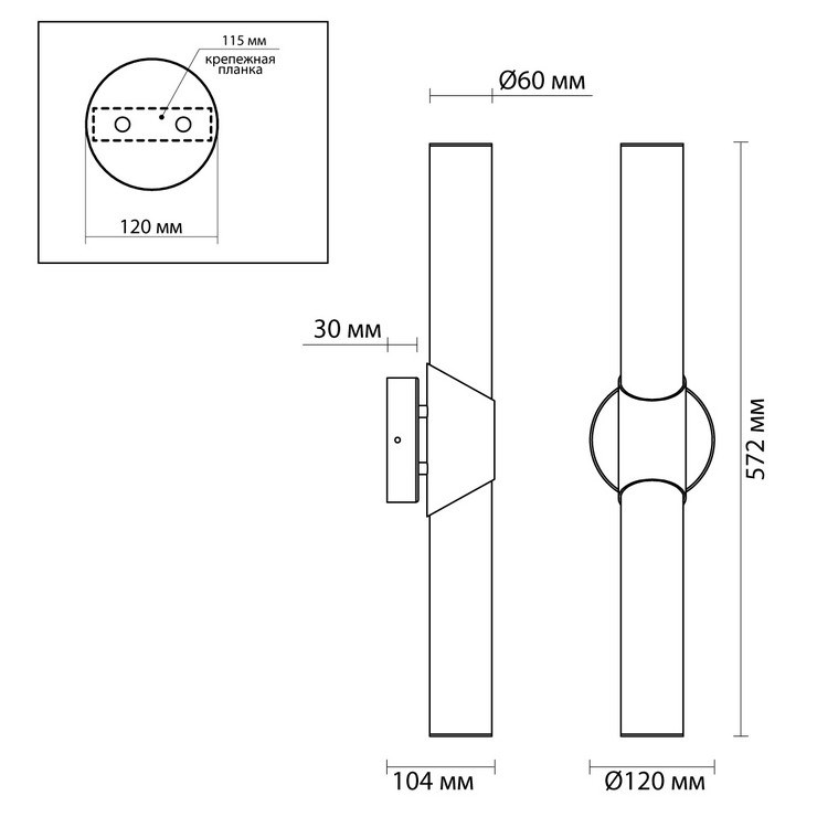 Бра Daria Античная бронза