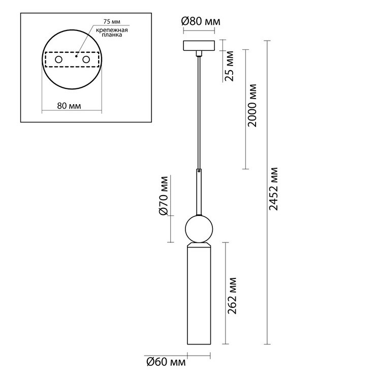 Светильник подвесной STENLY черный мрамор