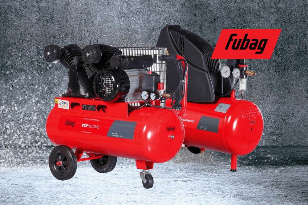 FUBAG: Компрессорное оборудование