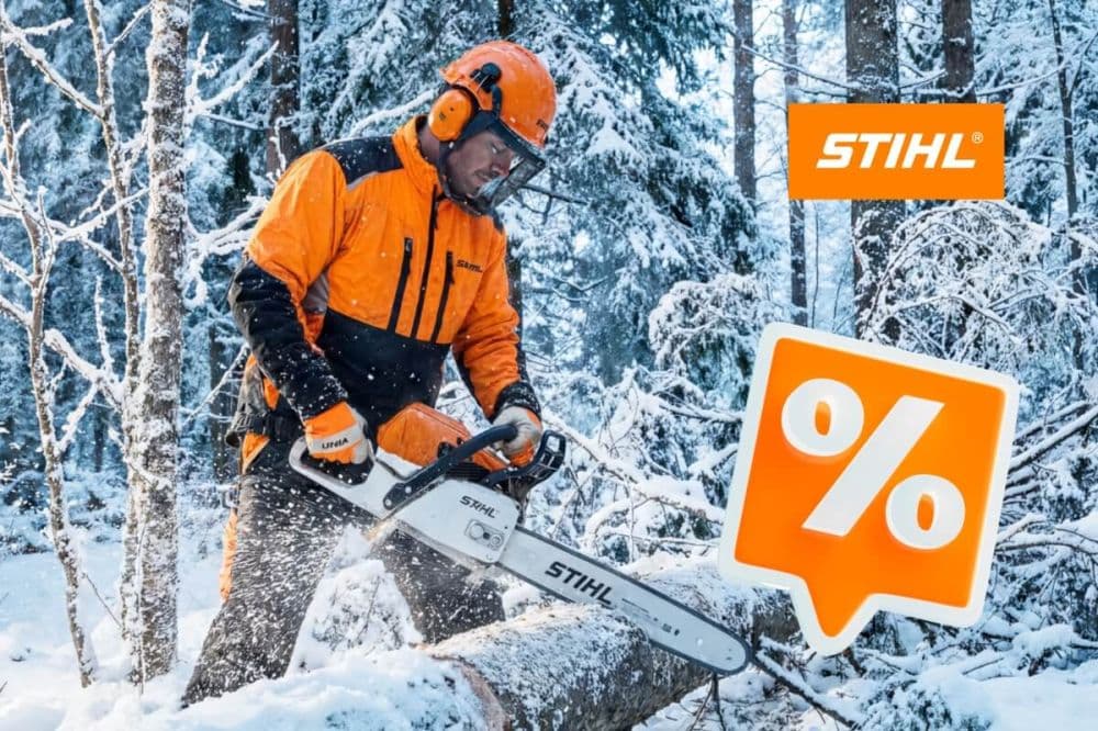 Рубим цены на бензопилы STIHL