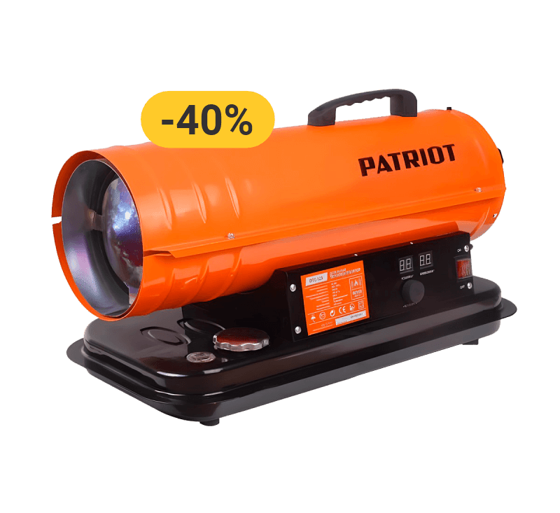 Пушка тепловая дизельная PATRIOT DTC 125