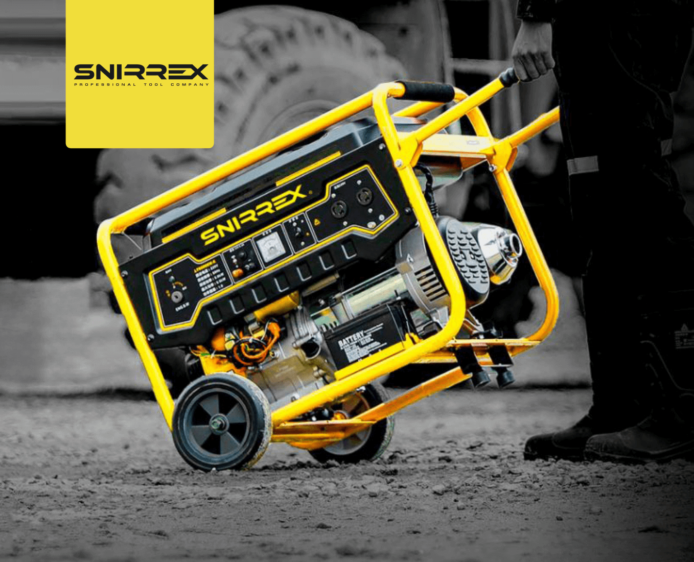 SNIRREX — надежная техника