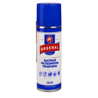 фото Очиститель "жидкий ключ" 311 г. AR 315 Arsenal (аэрозоль) PATRIOT 855400315