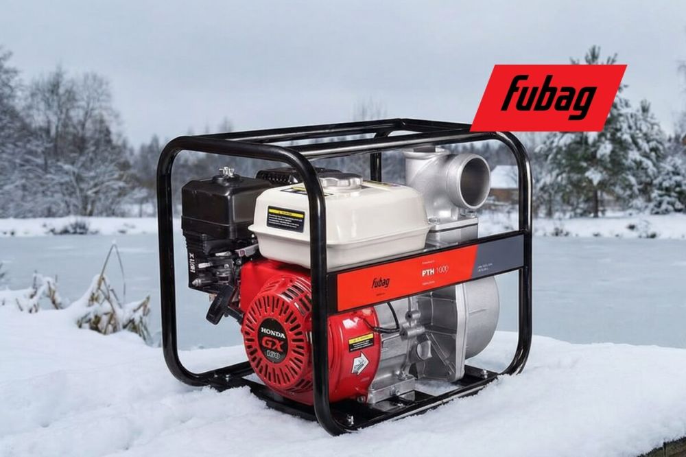 Мотопомпы Fubag: Выбор экспертов для автономной работы