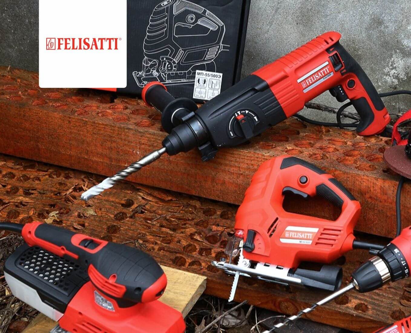 Felisatti - сочетание классических традиций