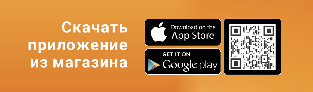 //cdn.optipic.io/site-106698/app/056 (2).png