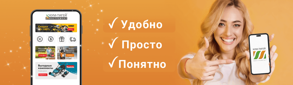 //cdn.optipic.io/site-106698/app/546 (1).png