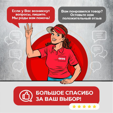 фото Пила цепная EKS 2000/35 AL-KO 112807