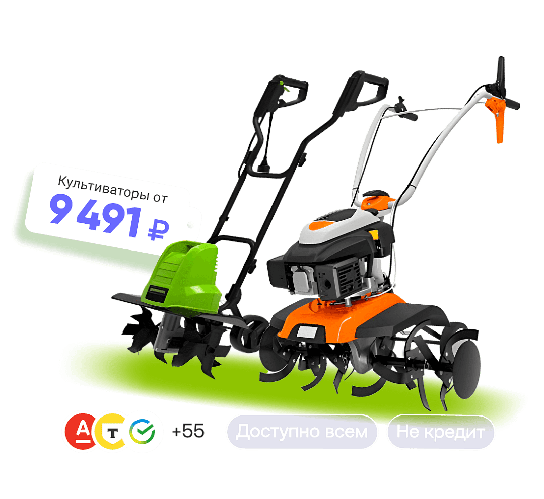 Плати частями без переплат