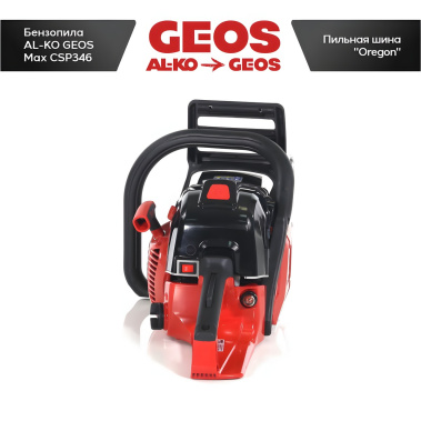 фото Бензопила AL-KO GEOS Max CSP346 227520