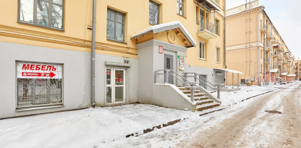 ЧТУП «МерсиШоп»