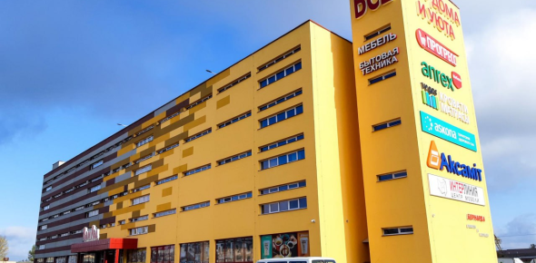 ООО «НПКЦ «Интекс»/ВАМРАД