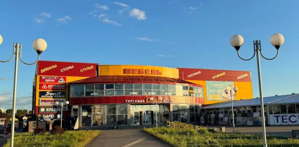 ООО «Компания МегаБелТорг»/VAM DIVAN