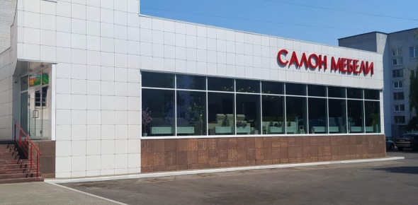 ООО «БелМурТорг»