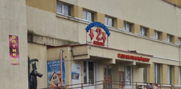 ИП Остапкович/«Катрин мебель»