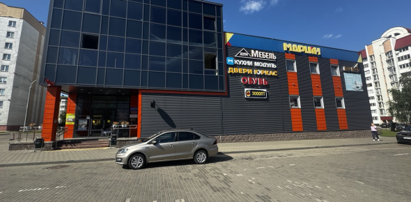 ООО «КоронетТрейдМолл»