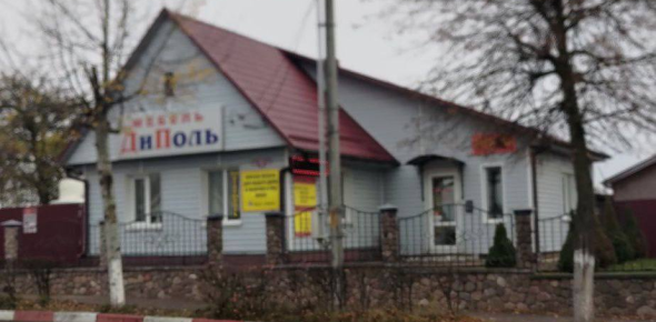 ООО «Поль-Мебель»/ДиПоль-Мебель