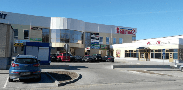 ООО «Про-Мебель»/Салон мебели «Домино»