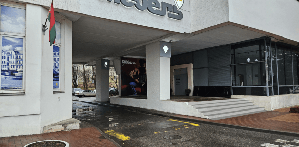 УП «БелМебельПроект»/Мягкая мебель