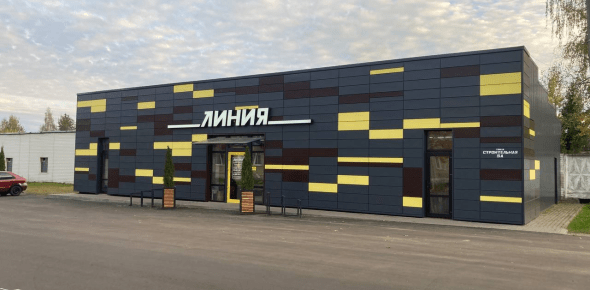 ИП Крисенак