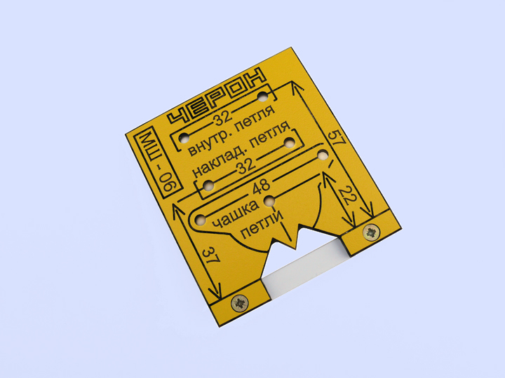 Мебельный шаблон для внутренних и накладных петель