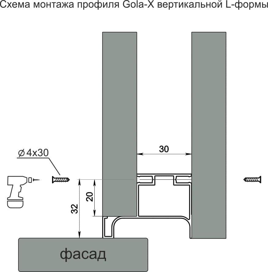 Вертикальная ручка-профиль L-образная, h=46.4мм, L=5м, ДСП 16мм, золото матовое, AQ
