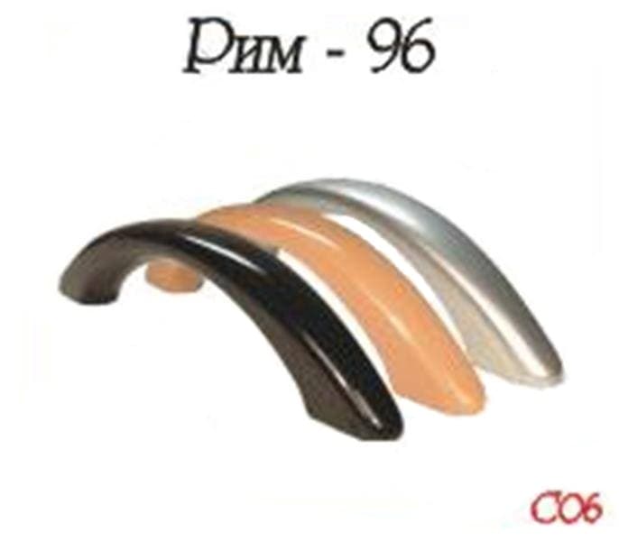 Ручка-скоба "Рим", 96мм, пластик, оранжевый матовый