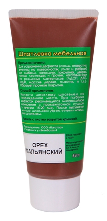 Шпатлевка мебельная, орех итальянский