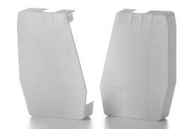 Заглушки ФриФлап форте (3.15) белые, левая+правая, Hafele