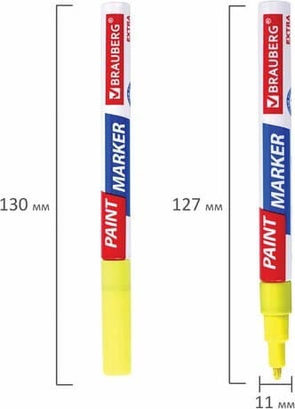 Маркер-краска лаковый, 2 мм, белый, Brauberg