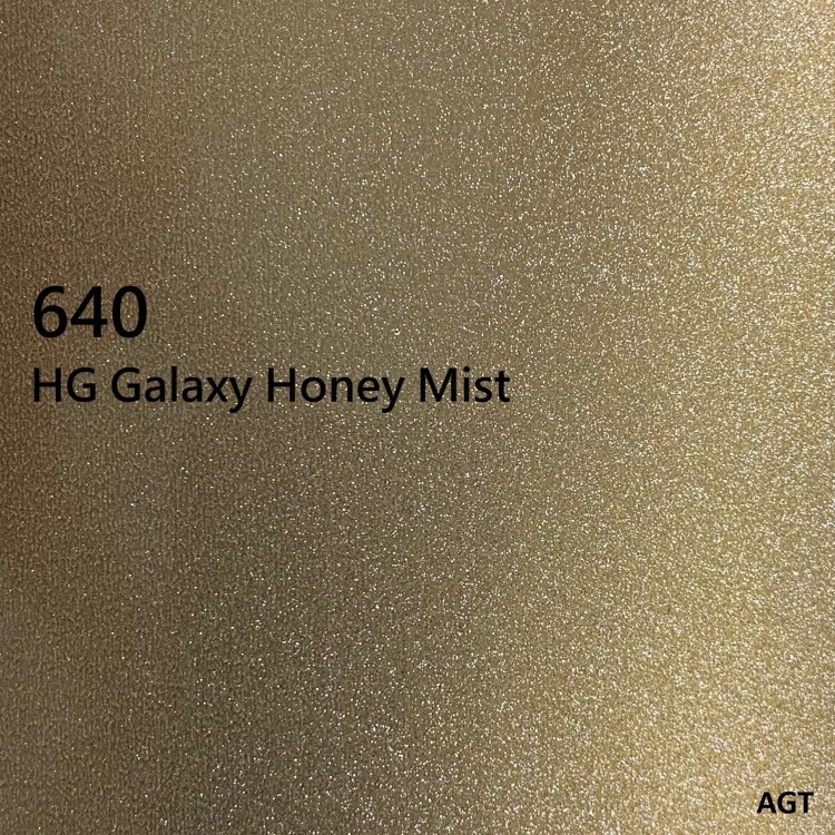 640, фасад, 18мм, медовый туман глянец, AGT