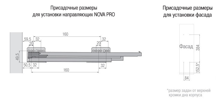 Корзина 150мм в верхнюю базу, 2 яруса, 150х300х528мм, боковое правое, с доводчиком, Grass NP, Vibo