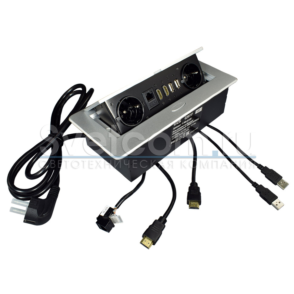 Горизонтальная, 2хEURO+2хUSB A+RJ45+2хHDMI, полуавтомат, серый, 265х118х65мм, металл, GLS