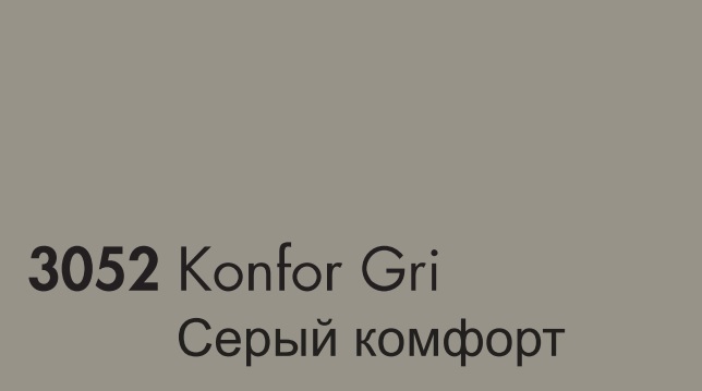 Панель, 3052, 18мм, 1220х2800мм, серый комфорт, AGT