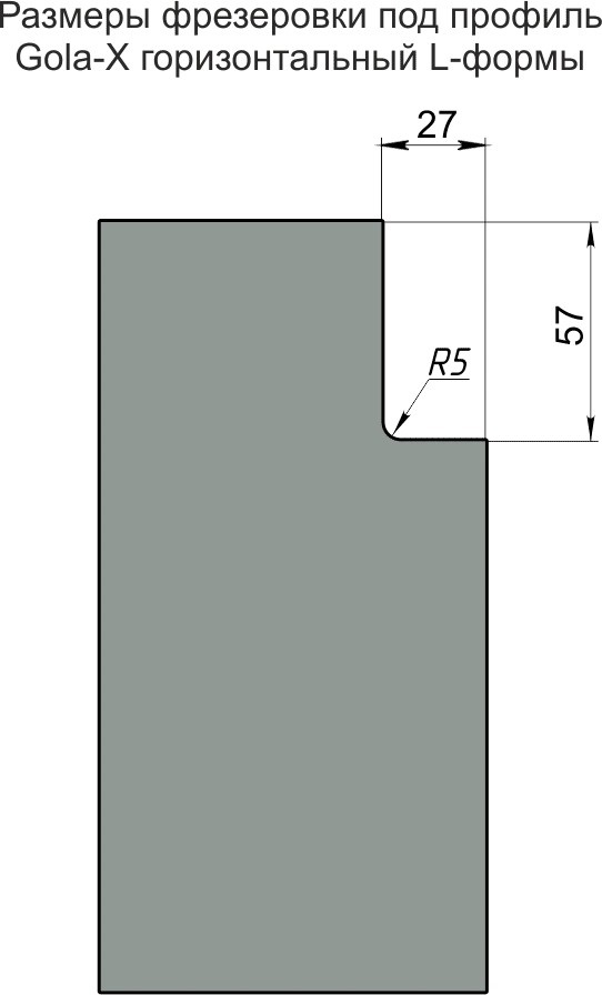 Горизонтальная ручка-профиль L-образная, h=56,6мм, L=2,5м, золото матовое, AQ